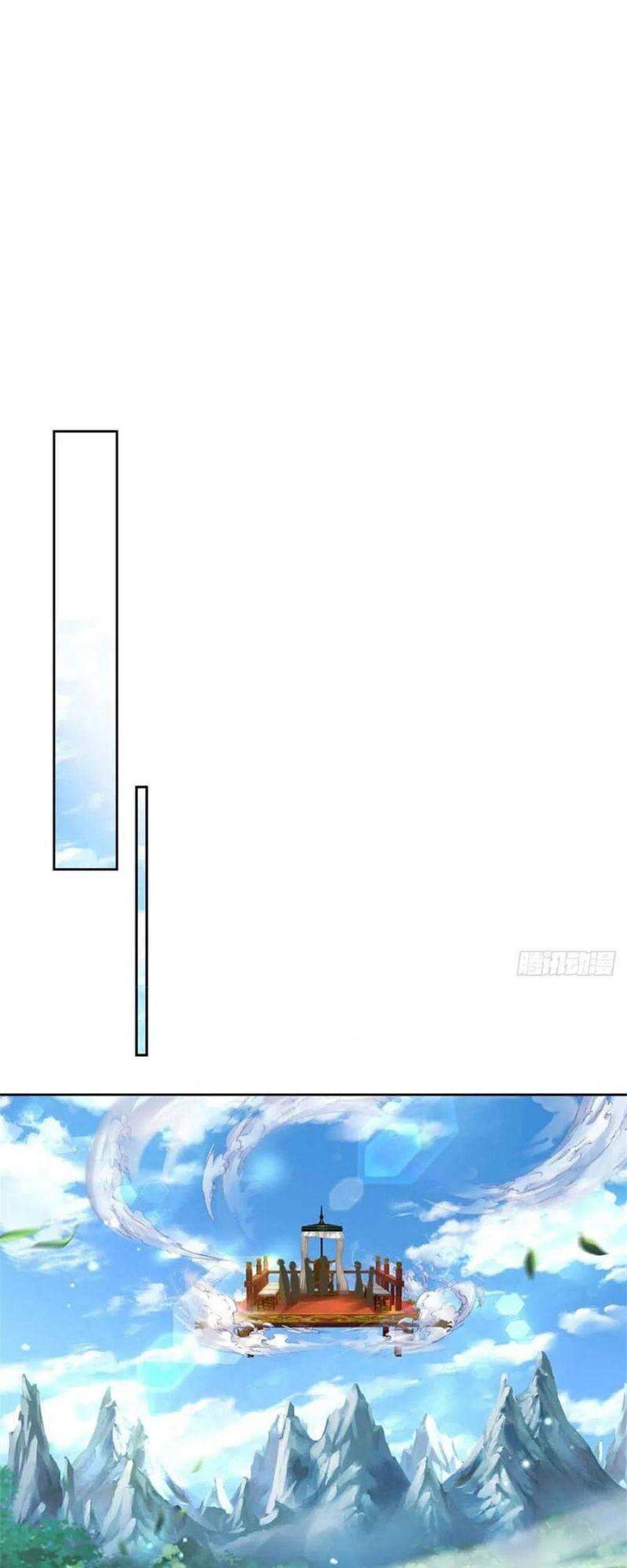 Chúa Tể Chi Lộ Chapter 74 - 7