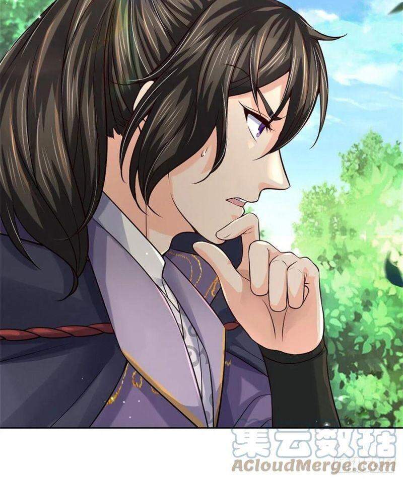 Chúa Tể Chi Lộ Chapter 75 - 18