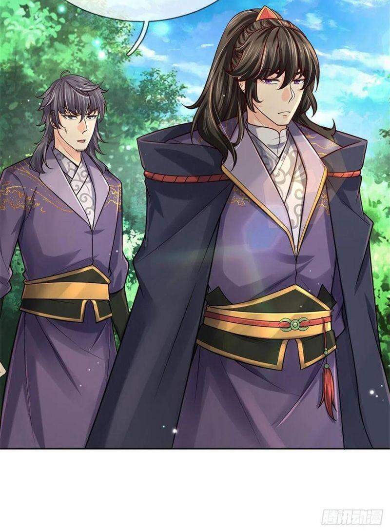 Chúa Tể Chi Lộ Chapter 75 - 28