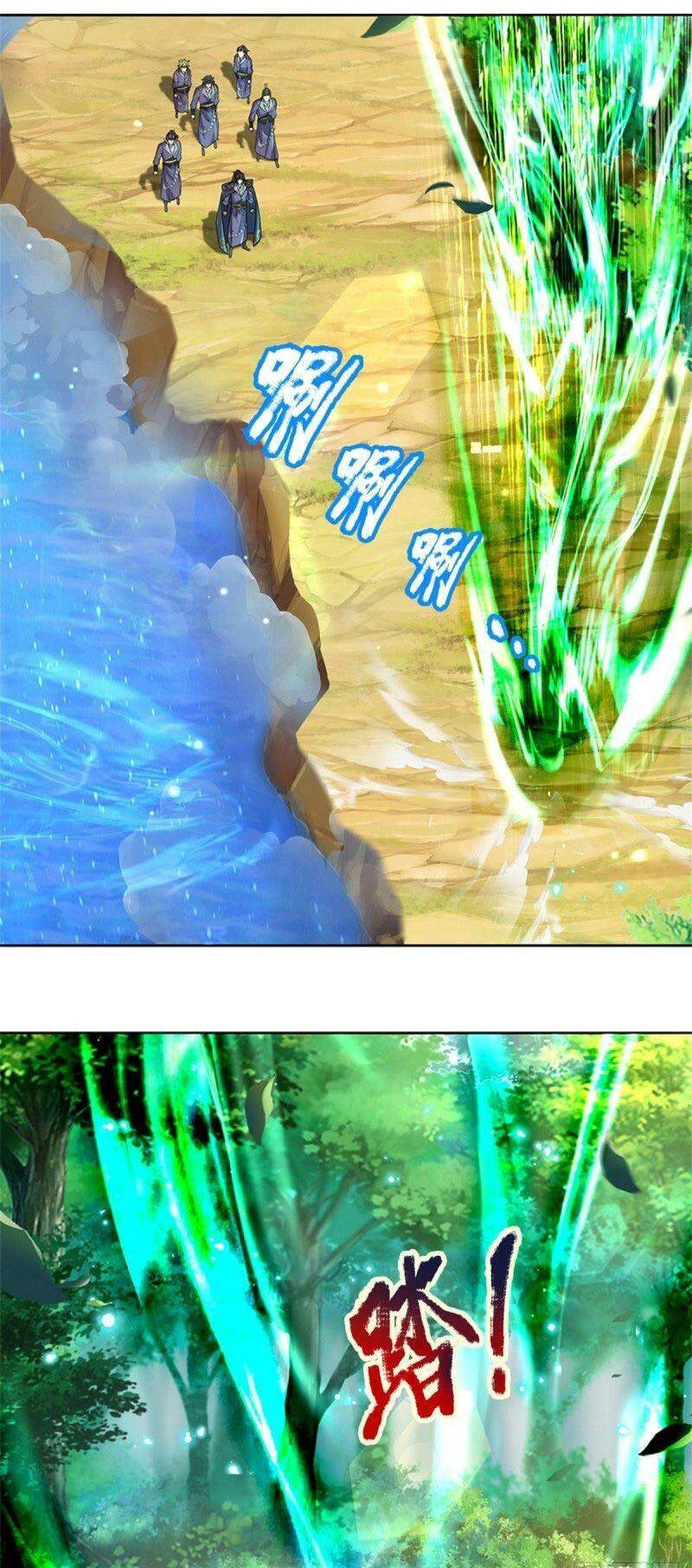 Chúa Tể Chi Lộ Chapter 76 - 23