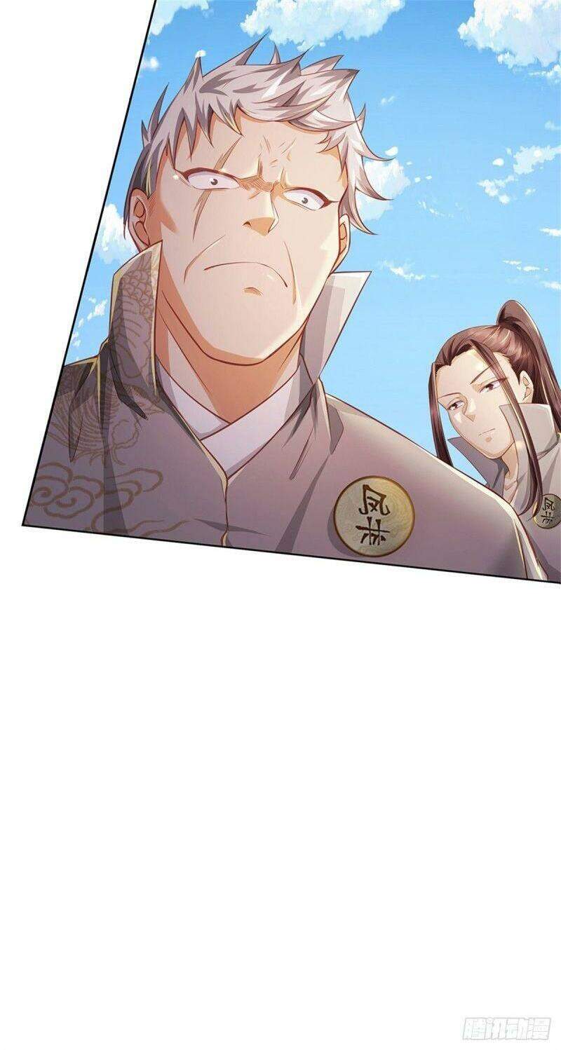 Chúa Tể Chi Lộ Chapter 76 - 26