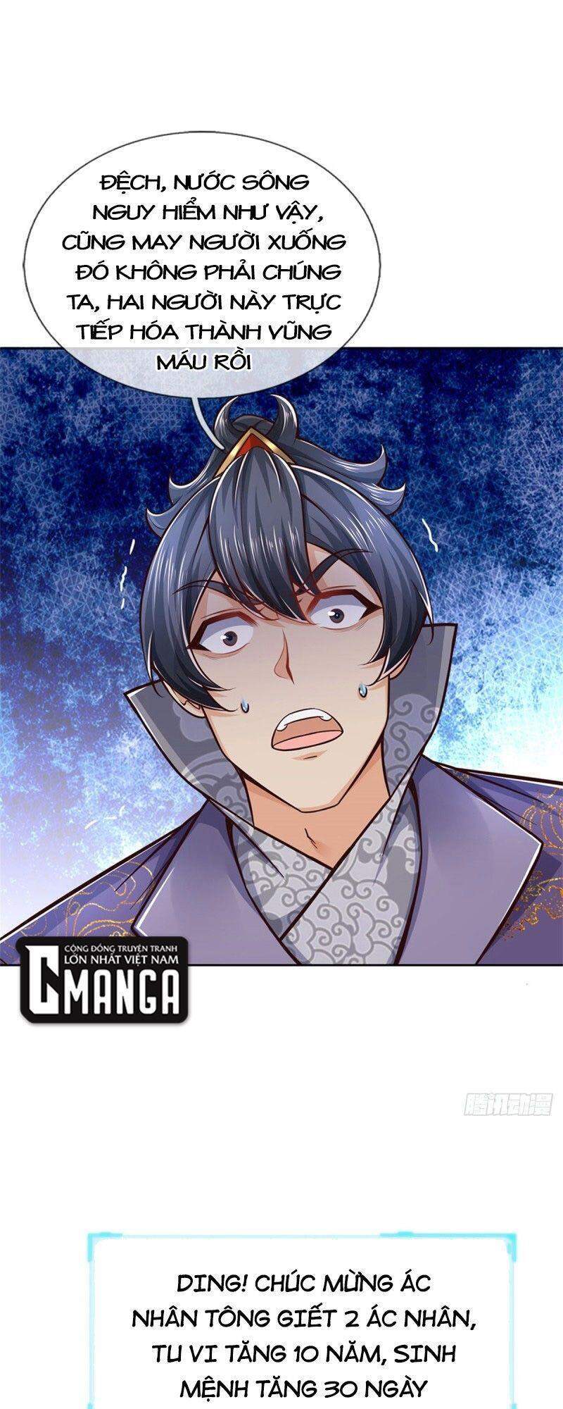 Chúa Tể Chi Lộ Chapter 78 - 1