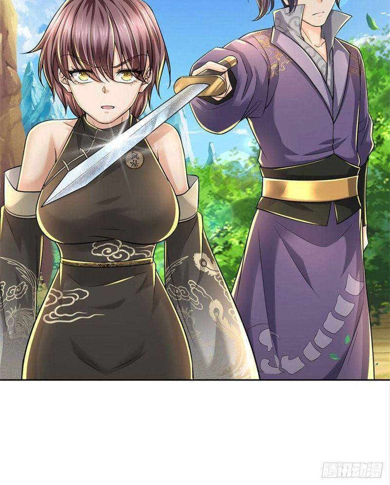 Chúa Tể Chi Lộ Chapter 78 - 18