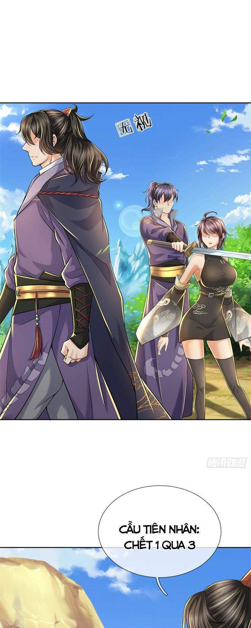 Chúa Tể Chi Lộ Chapter 78 - 23