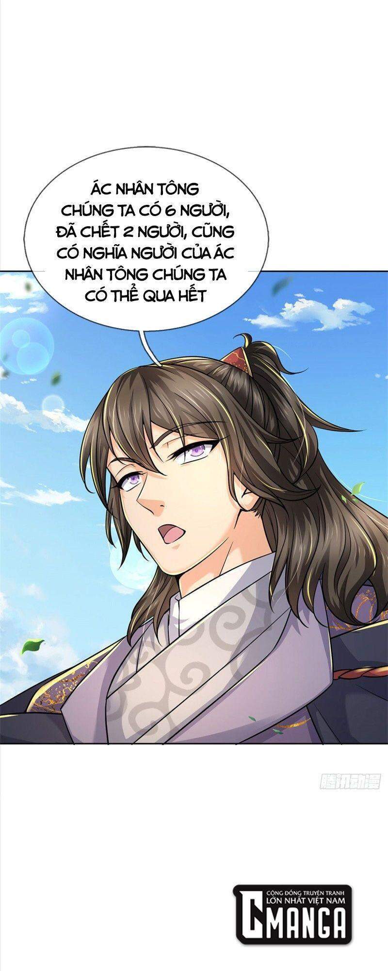 Chúa Tể Chi Lộ Chapter 78 - 25