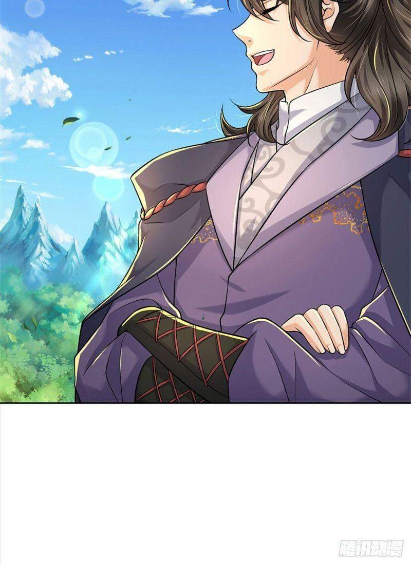 Chúa Tể Chi Lộ Chapter 78 - 28