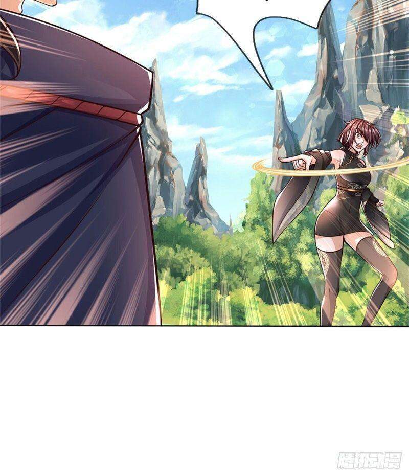 Chúa Tể Chi Lộ Chapter 78 - 6