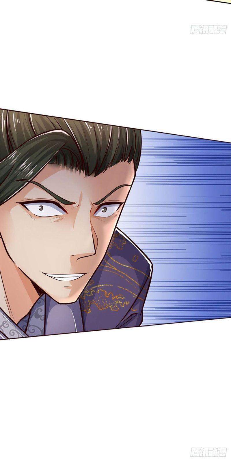 Chúa Tể Chi Lộ Chapter 78 - 8