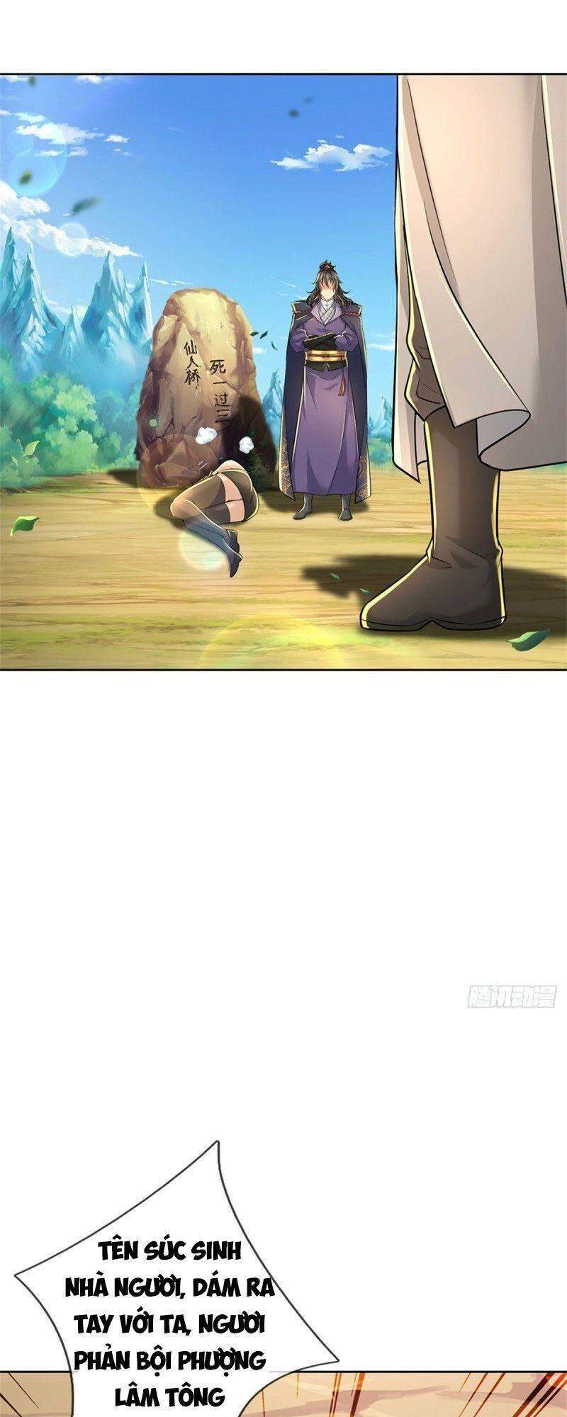 Chúa Tể Chi Lộ Chapter 79 - 14
