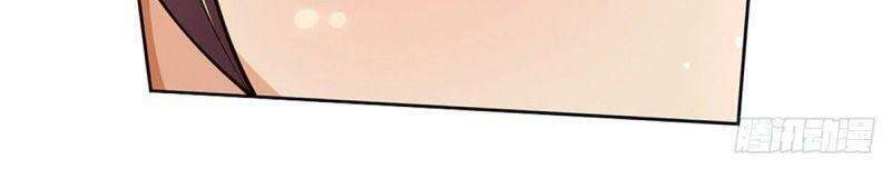 Chúa Tể Chi Lộ Chapter 79 - 25