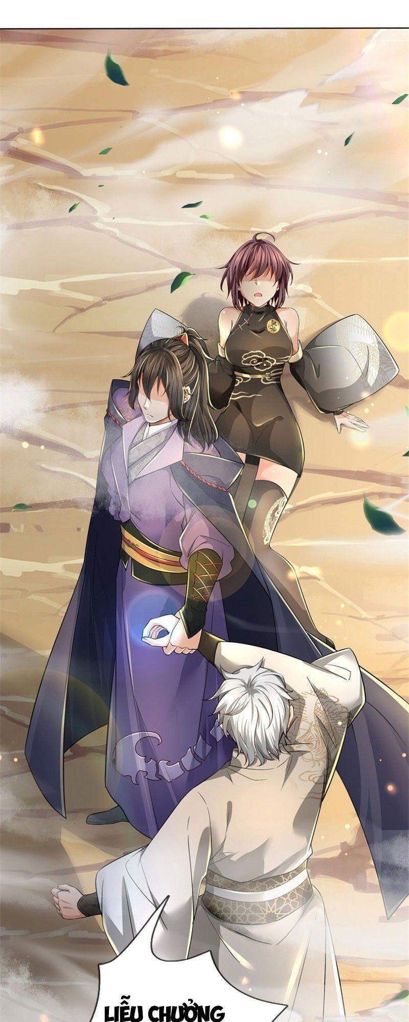 Chúa Tể Chi Lộ Chapter 79 - 26