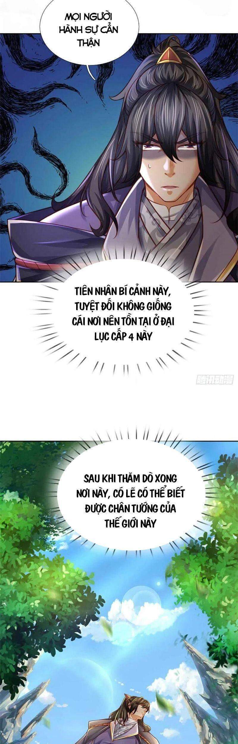 Chúa Tể Chi Lộ Chapter 80 - 13