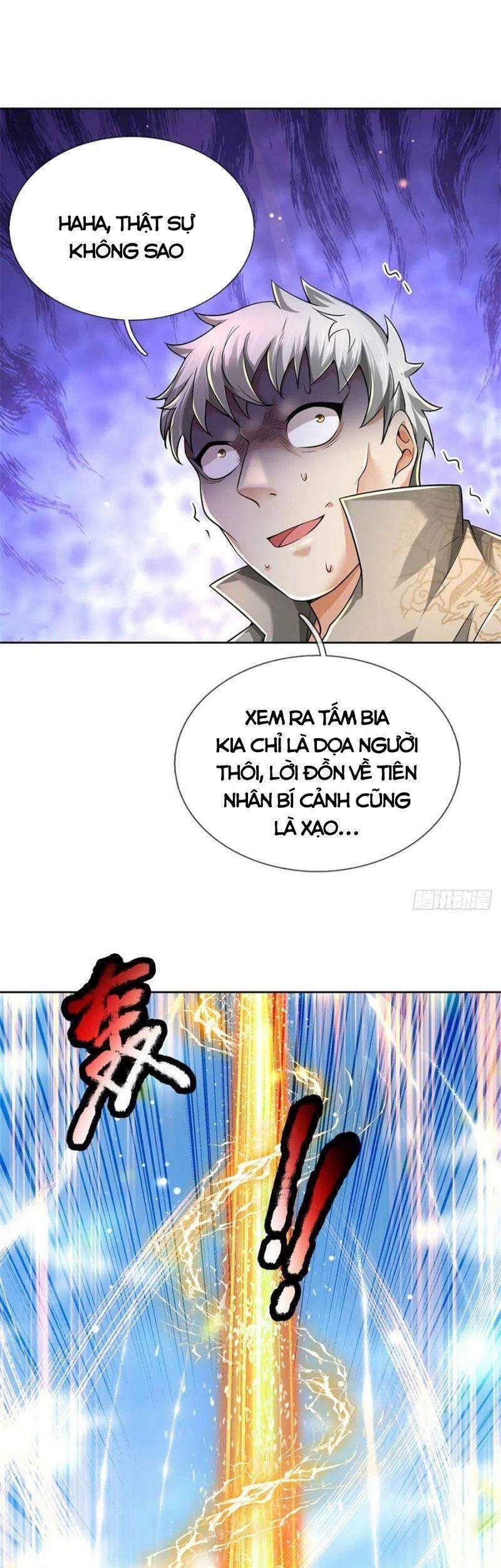Chúa Tể Chi Lộ Chapter 80 - 7