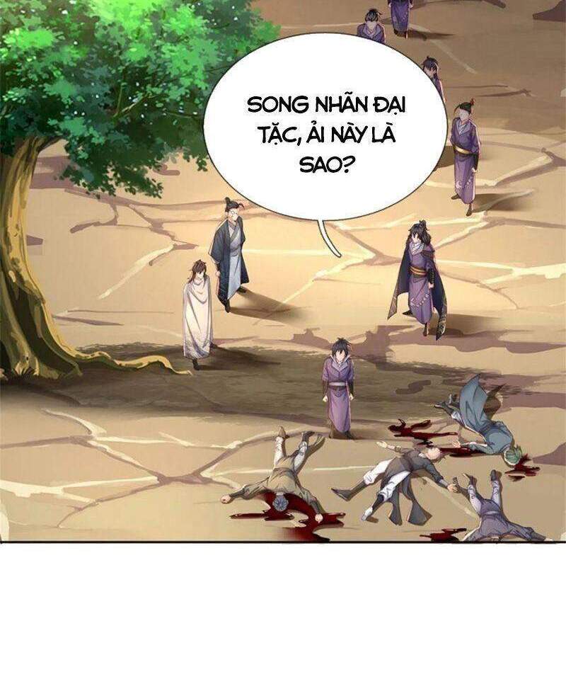 Chúa Tể Chi Lộ Chapter 81 - 12