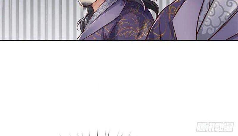 Chúa Tể Chi Lộ Chapter 81 - 16