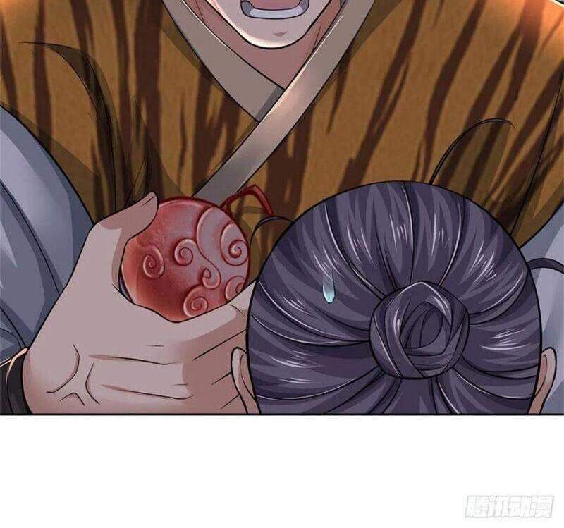 Chúa Tể Chi Lộ Chapter 81 - 30