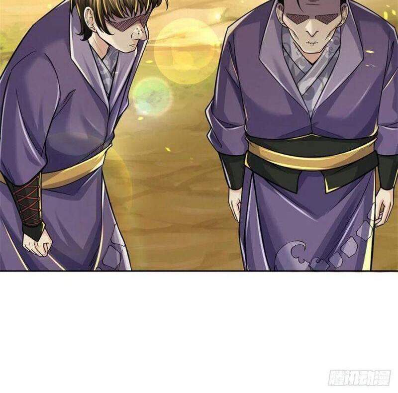 Chúa Tể Chi Lộ Chapter 81 - 4