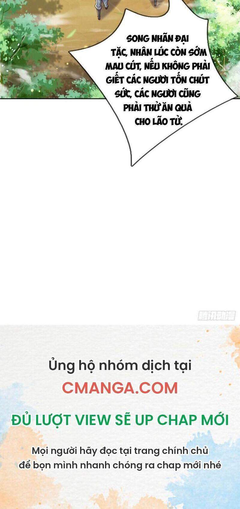 Chúa Tể Chi Lộ Chapter 81 - 39