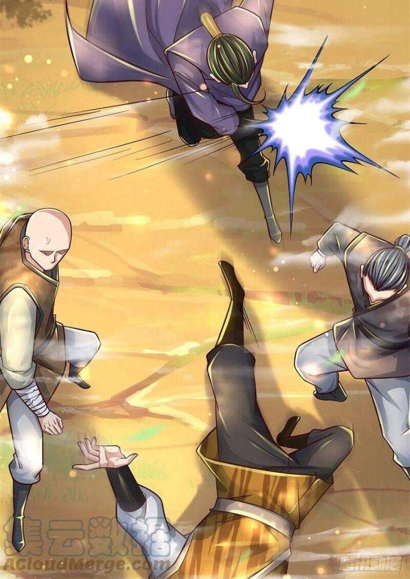 Chúa Tể Chi Lộ Chapter 82 - 12