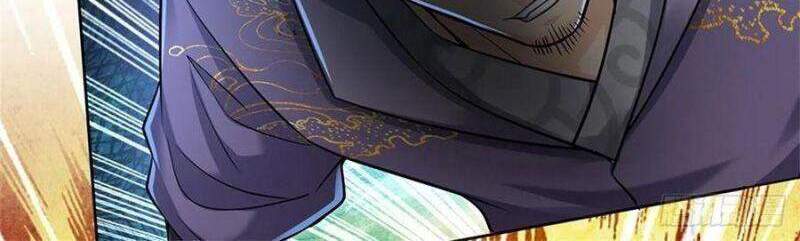 Chúa Tể Chi Lộ Chapter 82 - 16