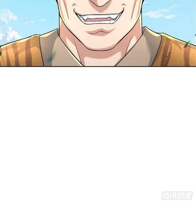 Chúa Tể Chi Lộ Chapter 82 - 20