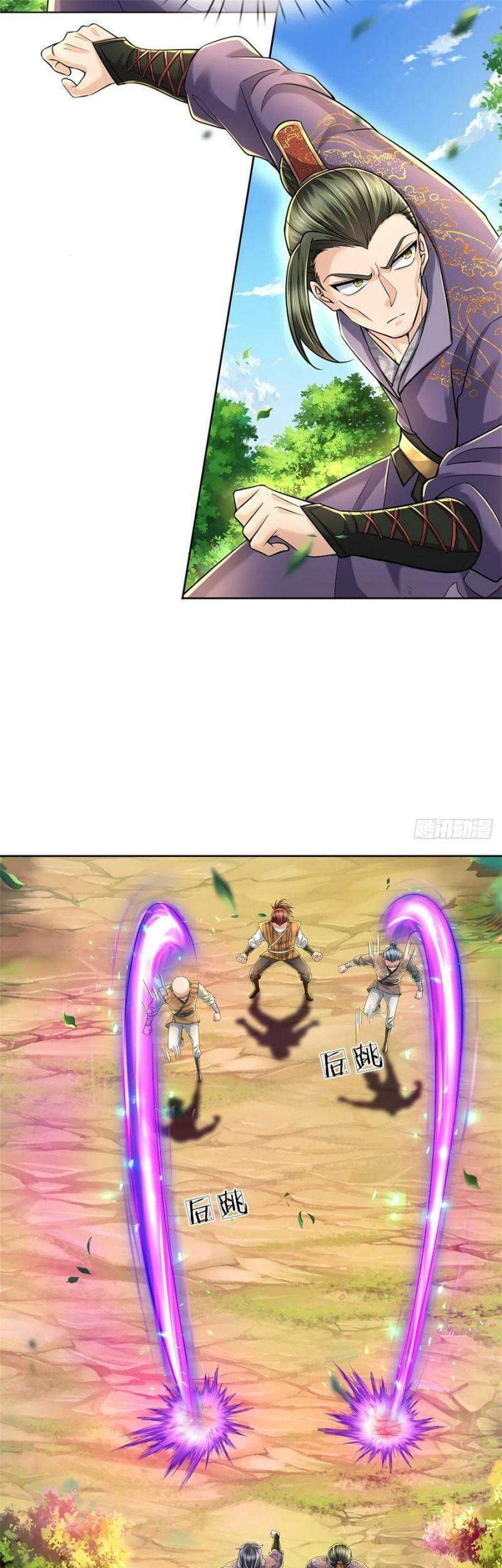 Chúa Tể Chi Lộ Chapter 82 - 27