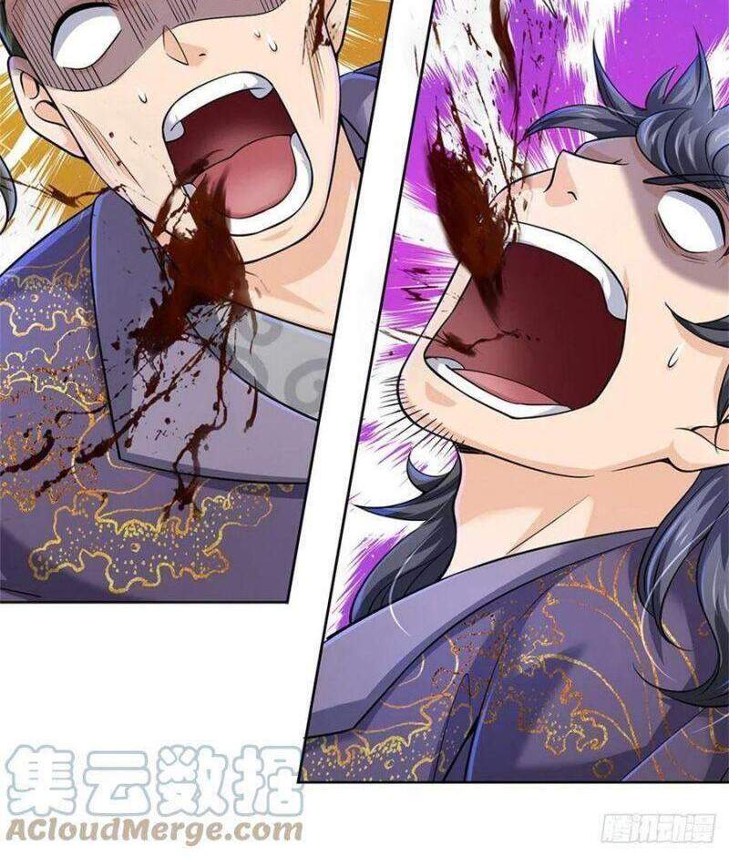 Chúa Tể Chi Lộ Chapter 82 - 34