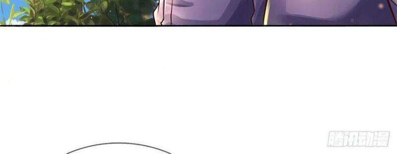 Chúa Tể Chi Lộ Chapter 82 - 42