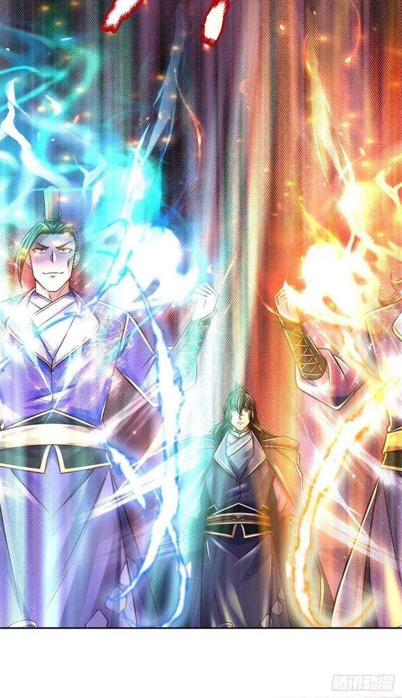 Chúa Tể Chi Lộ Chapter 83 - 4