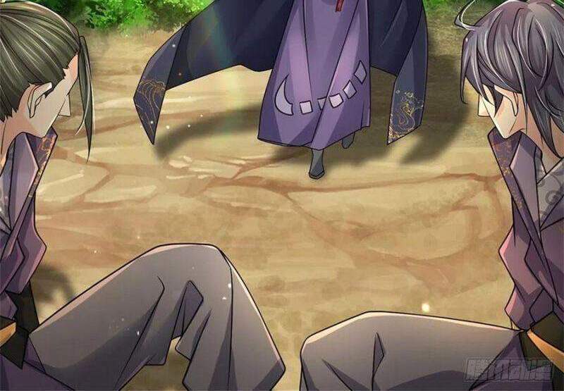 Chúa Tể Chi Lộ Chapter 83 - 40