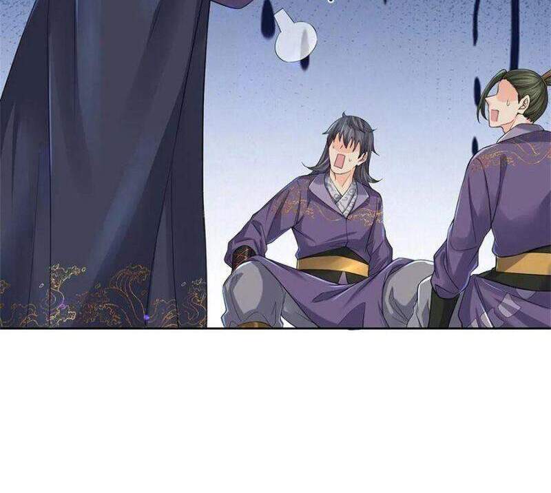 Chúa Tể Chi Lộ Chapter 84 - 12