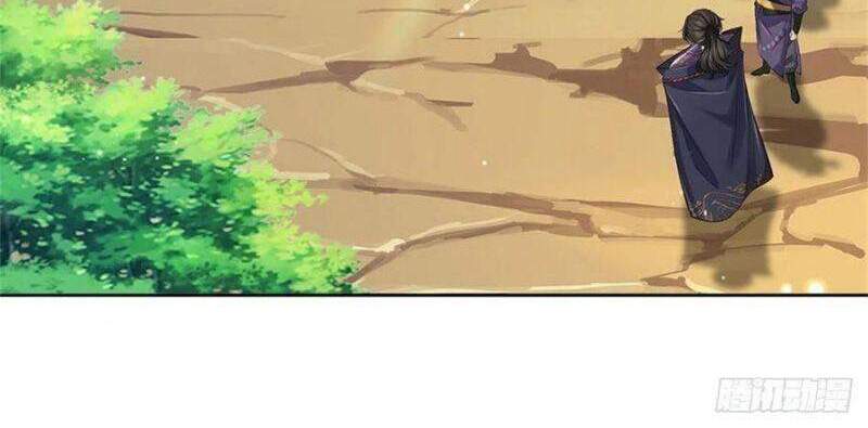 Chúa Tể Chi Lộ Chapter 84 - 16