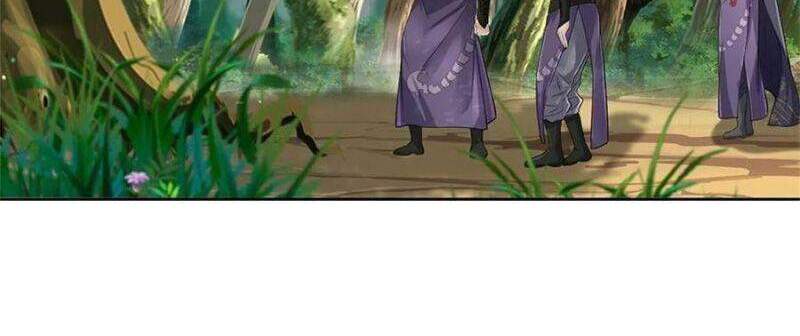 Chúa Tể Chi Lộ Chapter 84 - 18