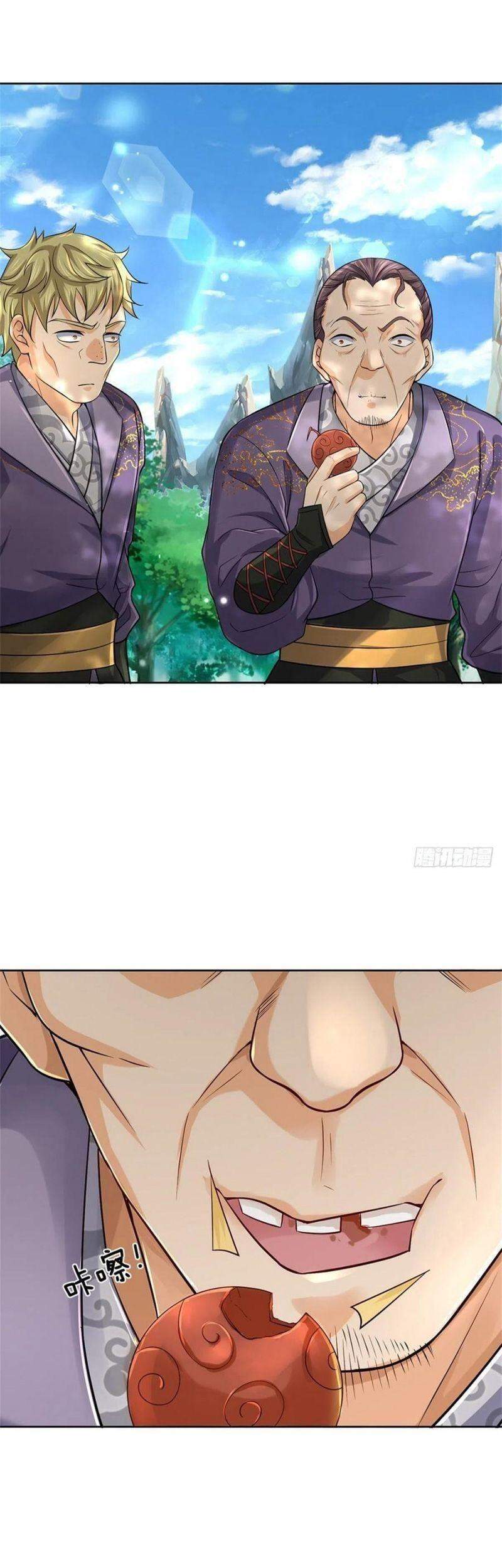 Chúa Tể Chi Lộ Chapter 84 - 19