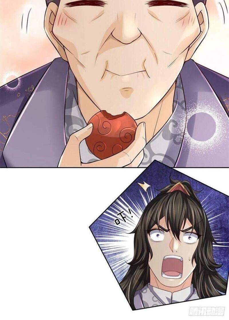 Chúa Tể Chi Lộ Chapter 84 - 22