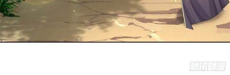 Chúa Tể Chi Lộ Chapter 84 - 34