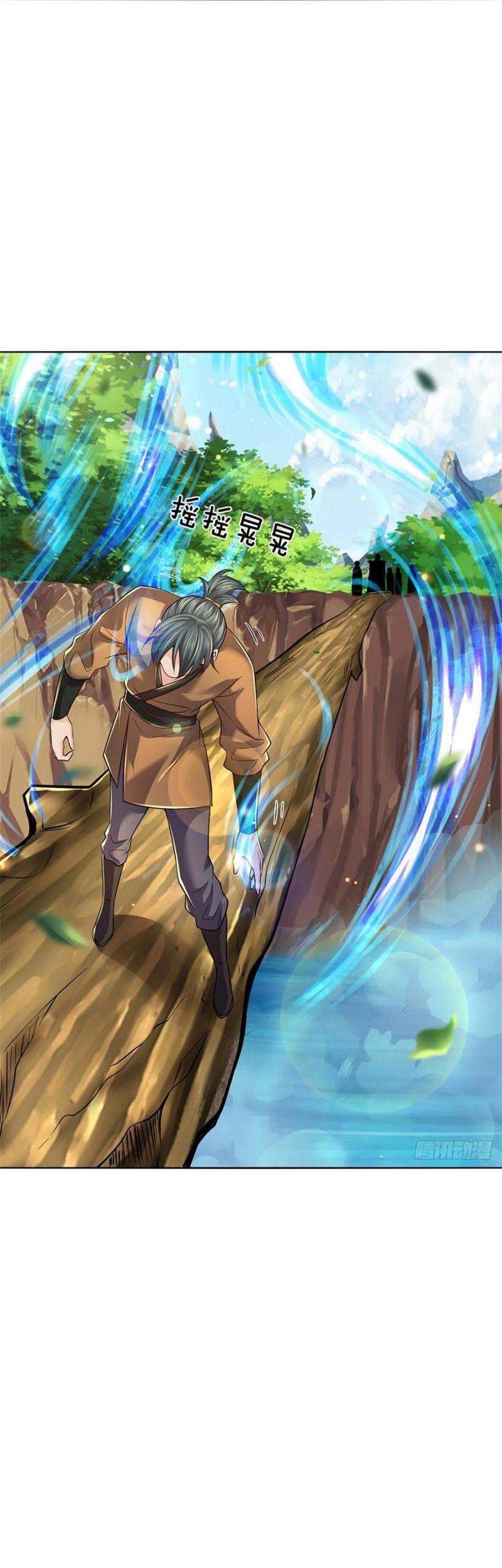 Chúa Tể Chi Lộ Chapter 85 - 11