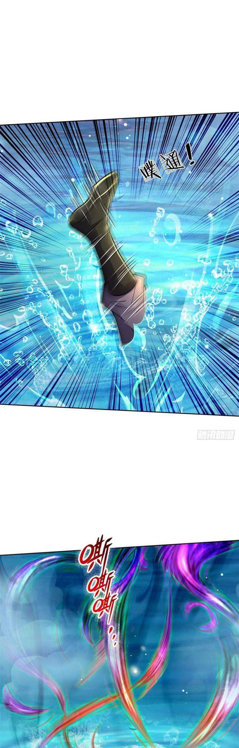 Chúa Tể Chi Lộ Chapter 85 - 15