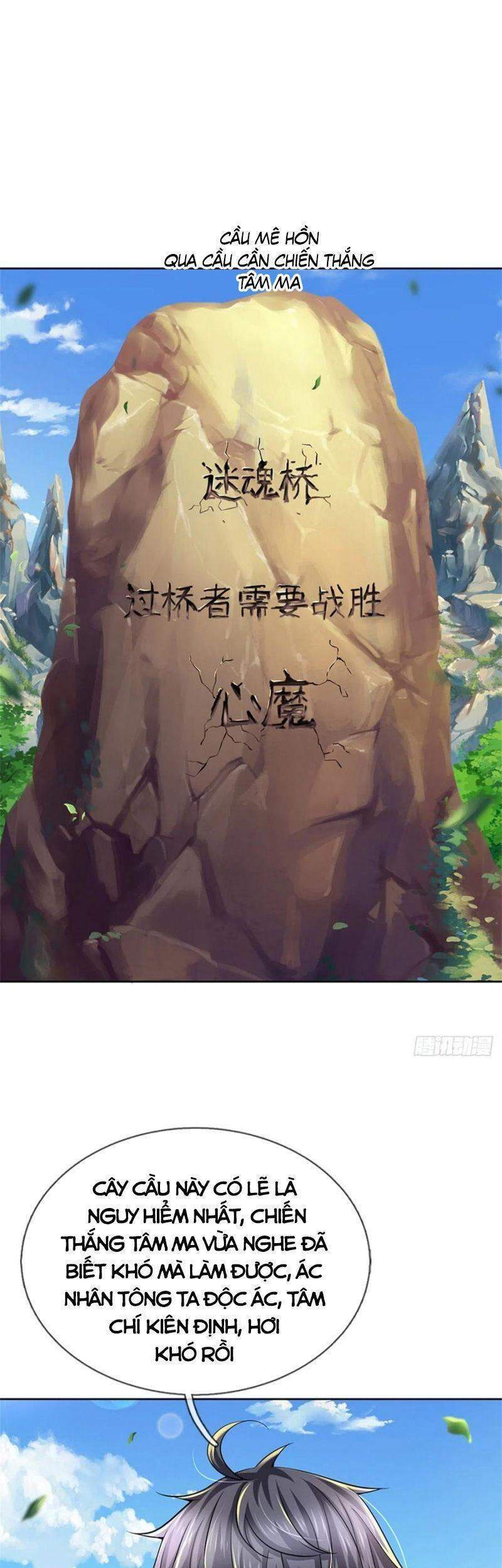 Chúa Tể Chi Lộ Chapter 85 - 21
