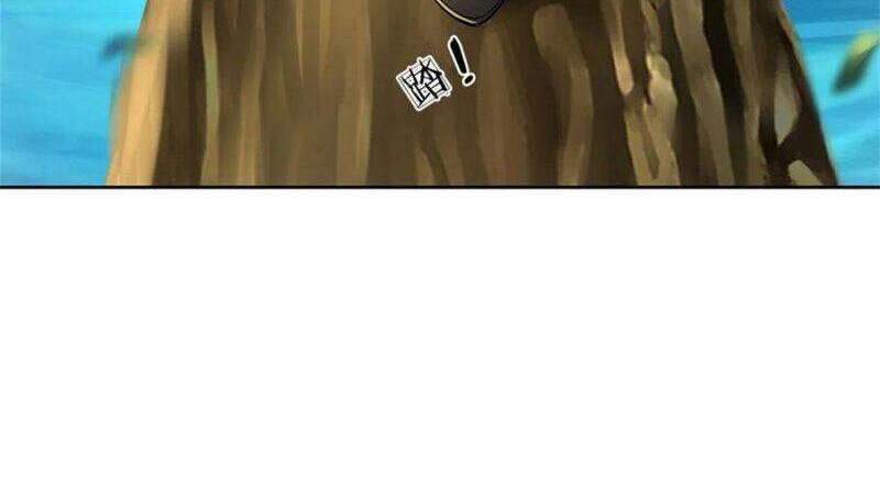 Chúa Tể Chi Lộ Chapter 85 - 28