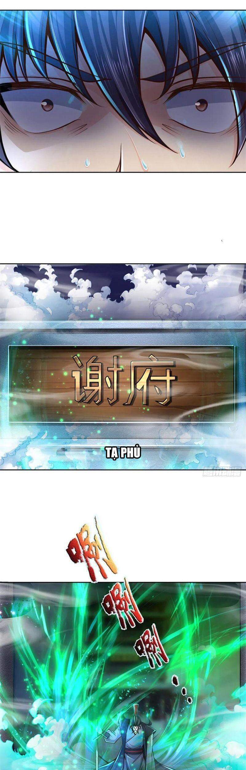 Chúa Tể Chi Lộ Chapter 86 - 23