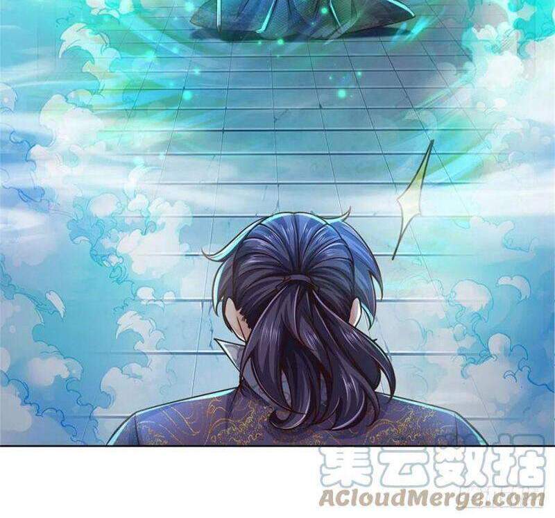 Chúa Tể Chi Lộ Chapter 86 - 24