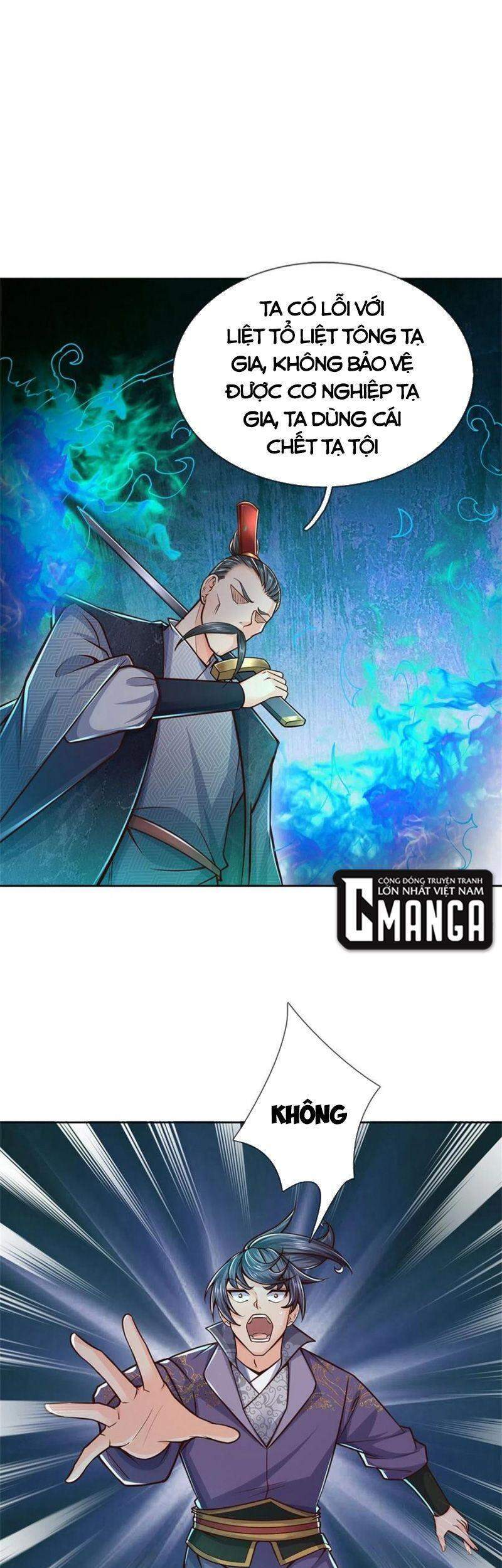 Chúa Tể Chi Lộ Chapter 86 - 27