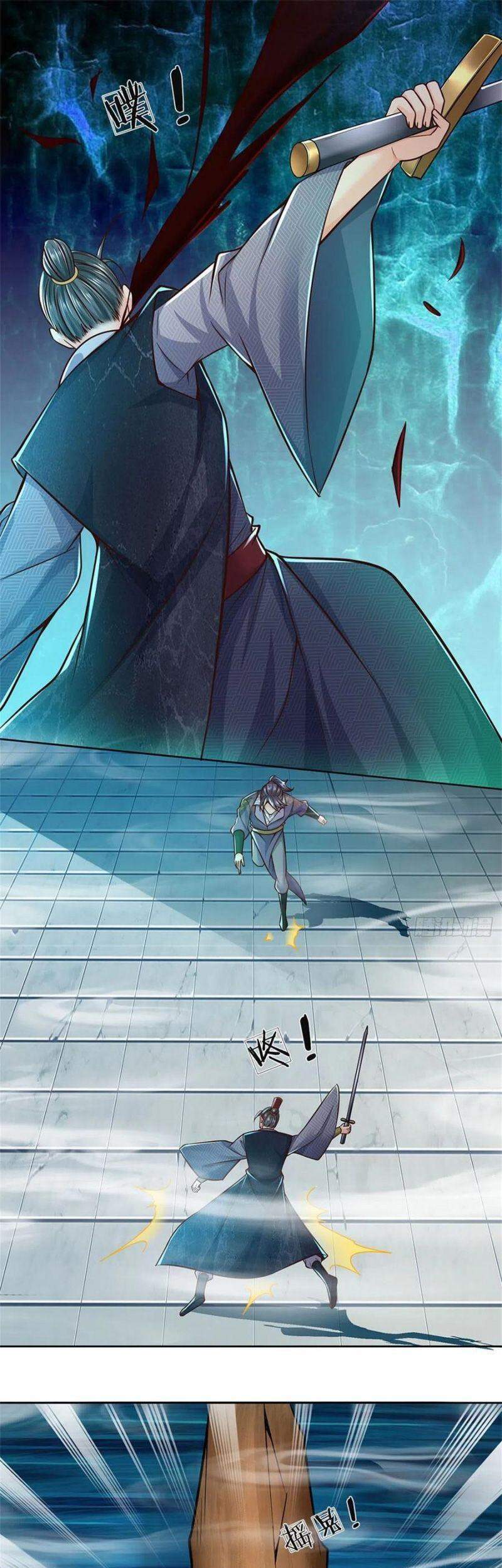 Chúa Tể Chi Lộ Chapter 86 - 29