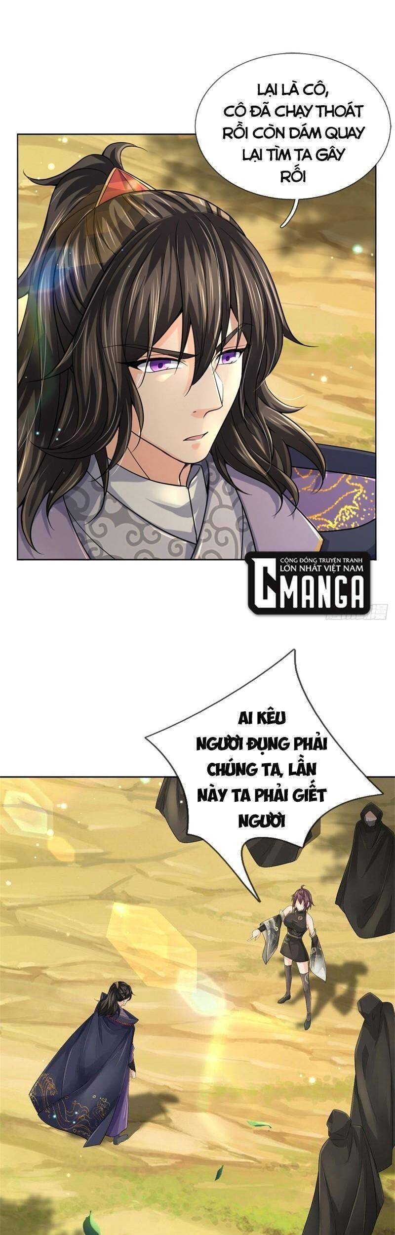 Chúa Tể Chi Lộ Chapter 88 - 25