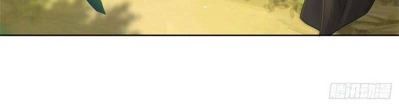 Chúa Tể Chi Lộ Chapter 88 - 26