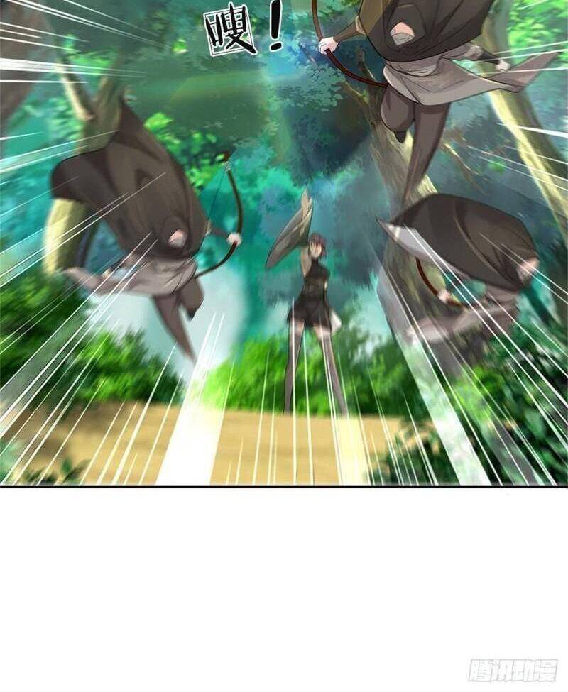 Chúa Tể Chi Lộ Chapter 88 - 30