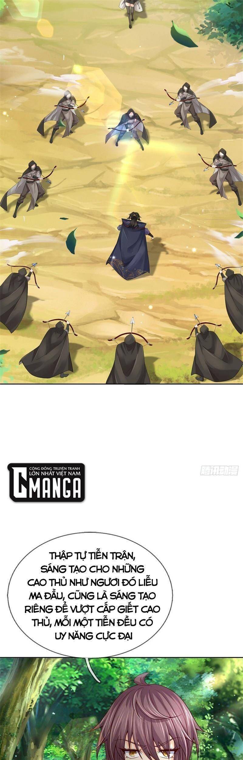 Chúa Tể Chi Lộ Chapter 88 - 33