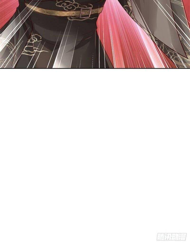 Chúa Tể Chi Lộ Chapter 88 - 36