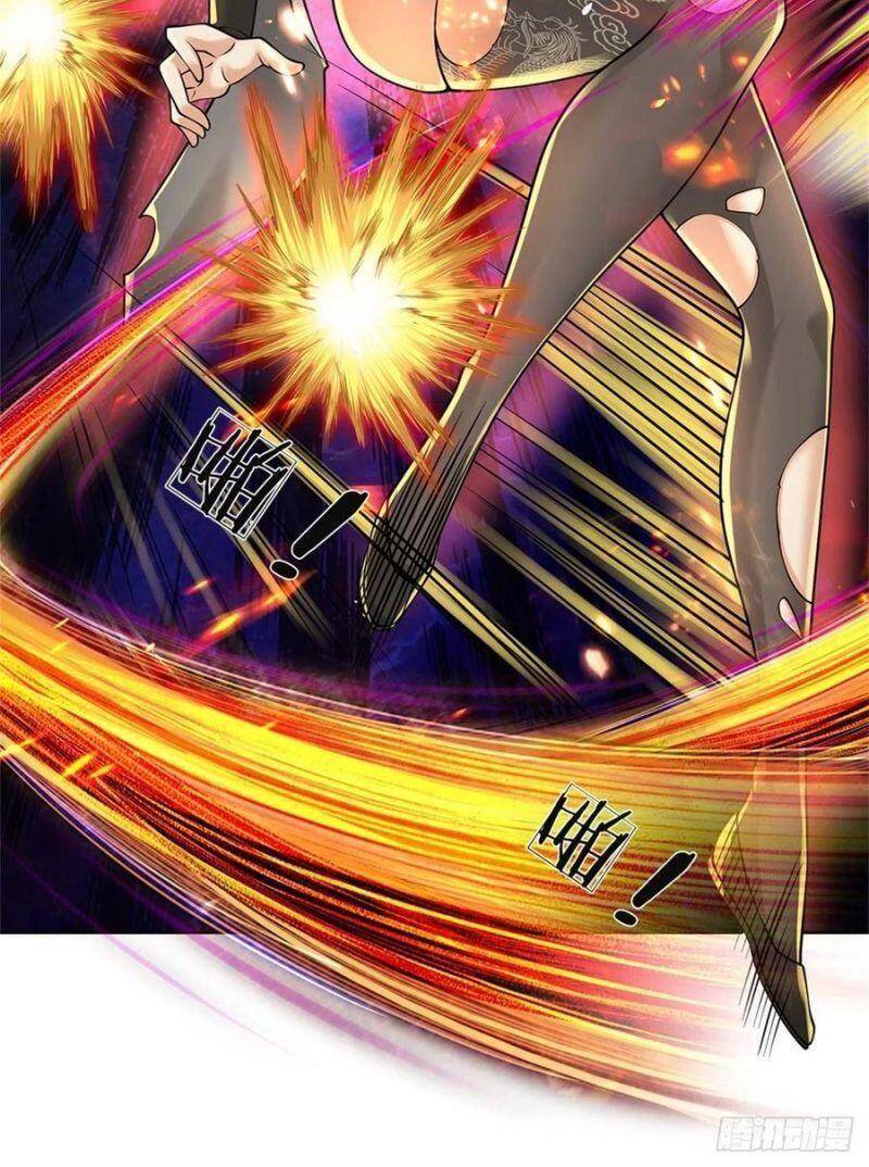 Chúa Tể Chi Lộ Chapter 89 - 16